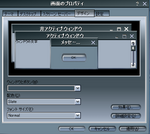 デザイン.bmp