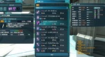 pso20120706_043528_000.jpg