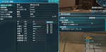 pso20120719_194020_009.jpg