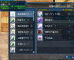 0729-162115.png